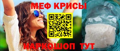 таблы Заволжье