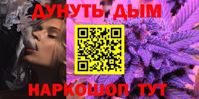 PSILOCYBIN Заводоуковск