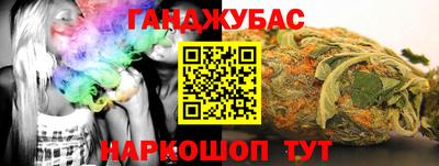 PSILOCYBIN Жуковский