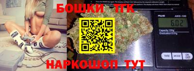 PSILOCYBIN Заводоуковск