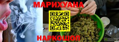 PSILOCYBIN Заводоуковск