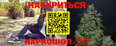 таблы Заволжье
