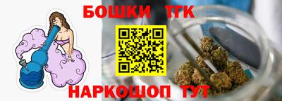 PSILOCYBIN Жуковский