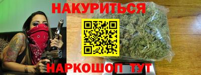 таблы Заволжье
