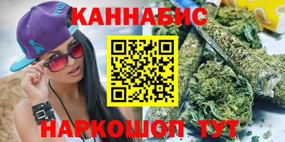 PSILOCYBIN Заводоуковск