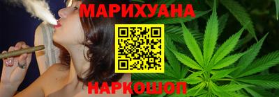 таблы Заволжье