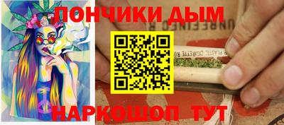 PSILOCYBIN Заводоуковск