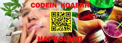 PSILOCYBIN Заводоуковск
