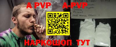 PSILOCYBIN Заводоуковск