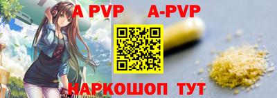PSILOCYBIN Заводоуковск