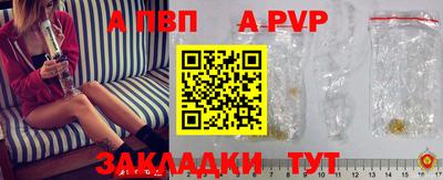 PSILOCYBIN Заводоуковск
