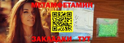 PSILOCYBIN Жуковский