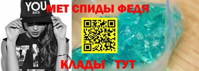 PSILOCYBIN Заводоуковск