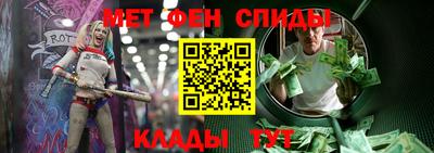 таблы Заволжье