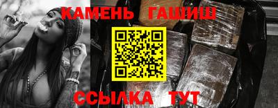 PSILOCYBIN Жуковский