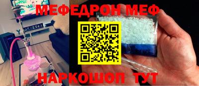 PSILOCYBIN Заводоуковск
