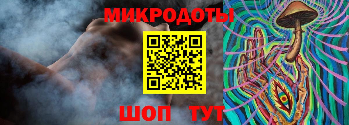 Берёзовский  Галлюциногенные грибы Psilocybe  Вход с VPN 